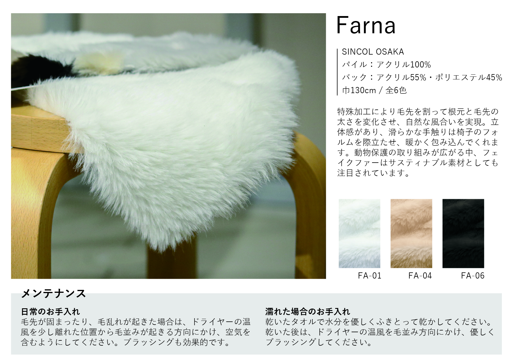 商品画像5