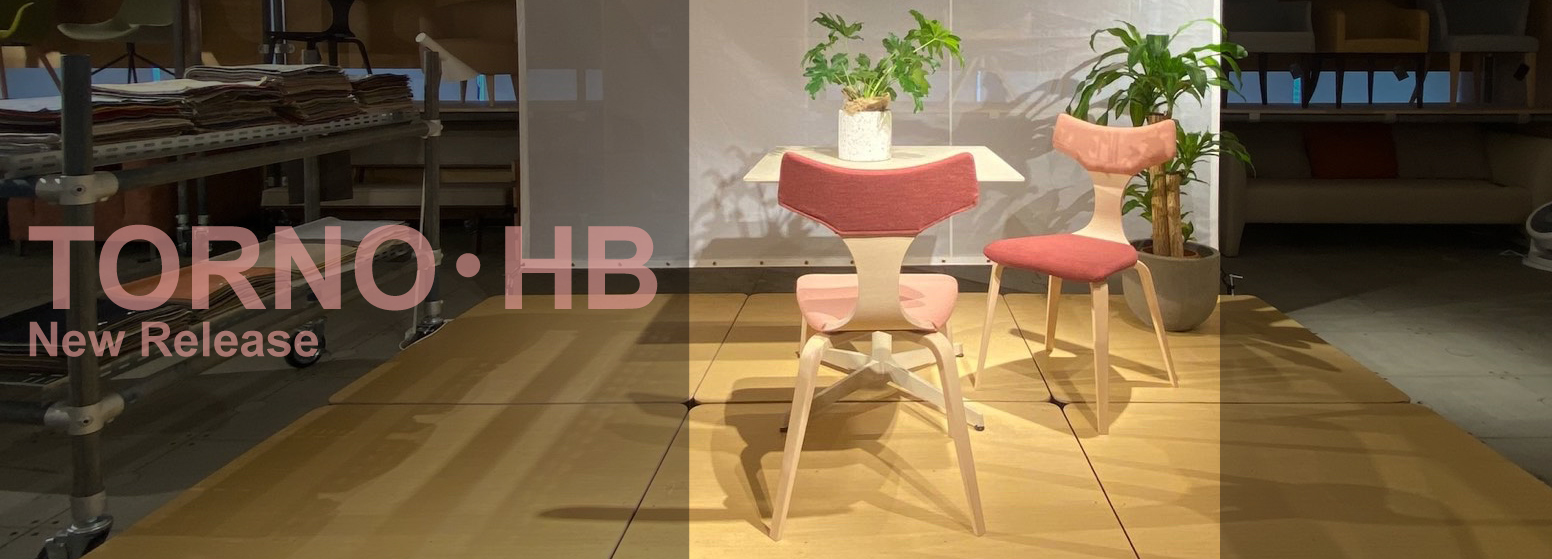 業務用家具製造卸売｜株式会社 相合家具製作所｜SOGOKAGU CO.,LTD.